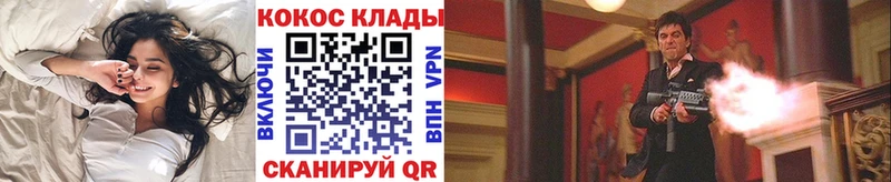 ГАШ Дорогобуж