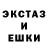 Кетамин VHQ Sandy Jque