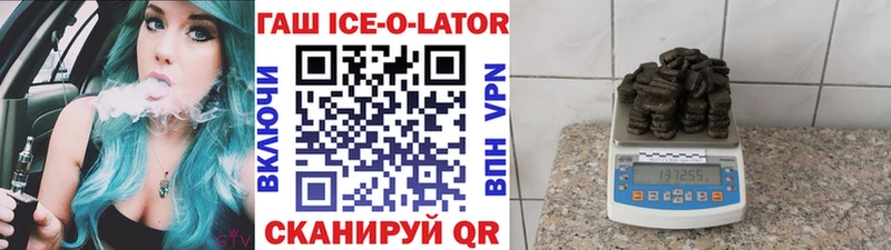 ГАШИШ Premium  кракен как войти  Дорогобуж  наркотики 