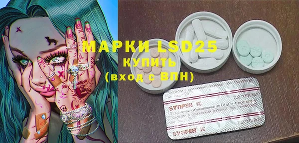 крисы Аркадак