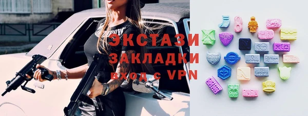 альфа пвп Киренск