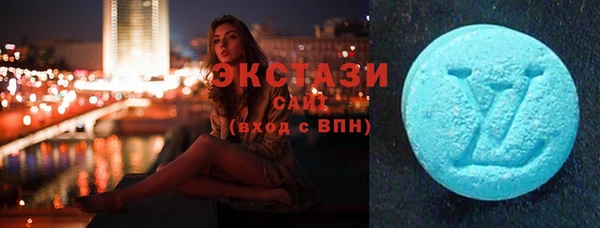 бутик Инсар