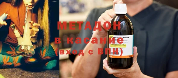 крисы Аркадак
