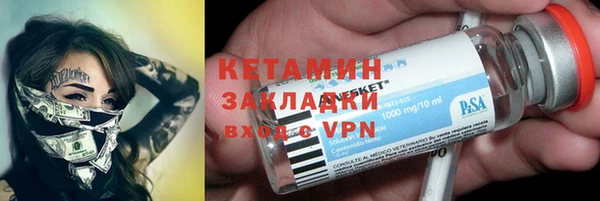 крисы Аркадак