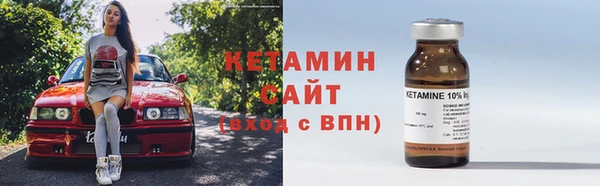 эйфоретик Арсеньев
