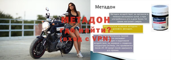 крисы Аркадак