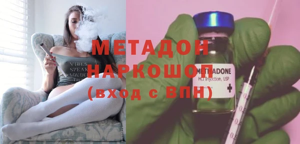 крисы Аркадак