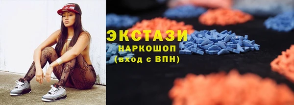 эйфоретик Арсеньев