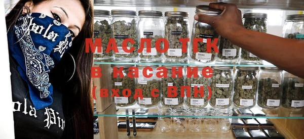 MESCALINE Иннополис