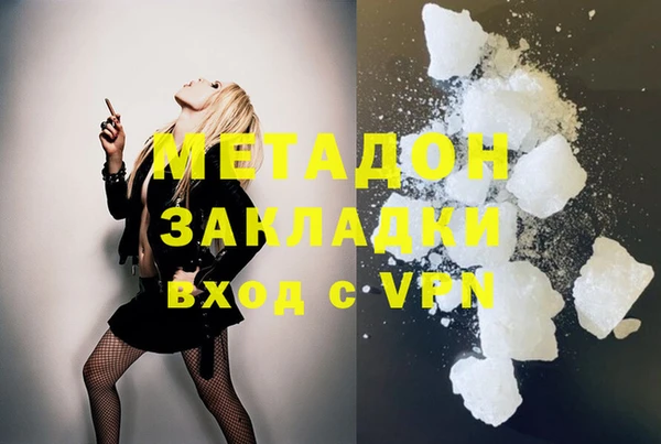 крисы Аркадак
