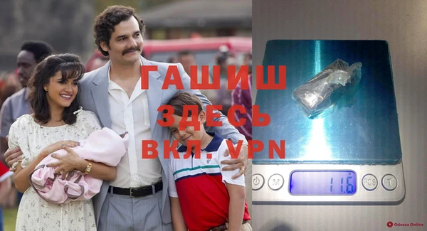 эйфоретик Арсеньев