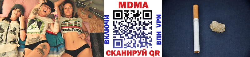 что такое наркотик  Дорогобуж  MDMA Molly 